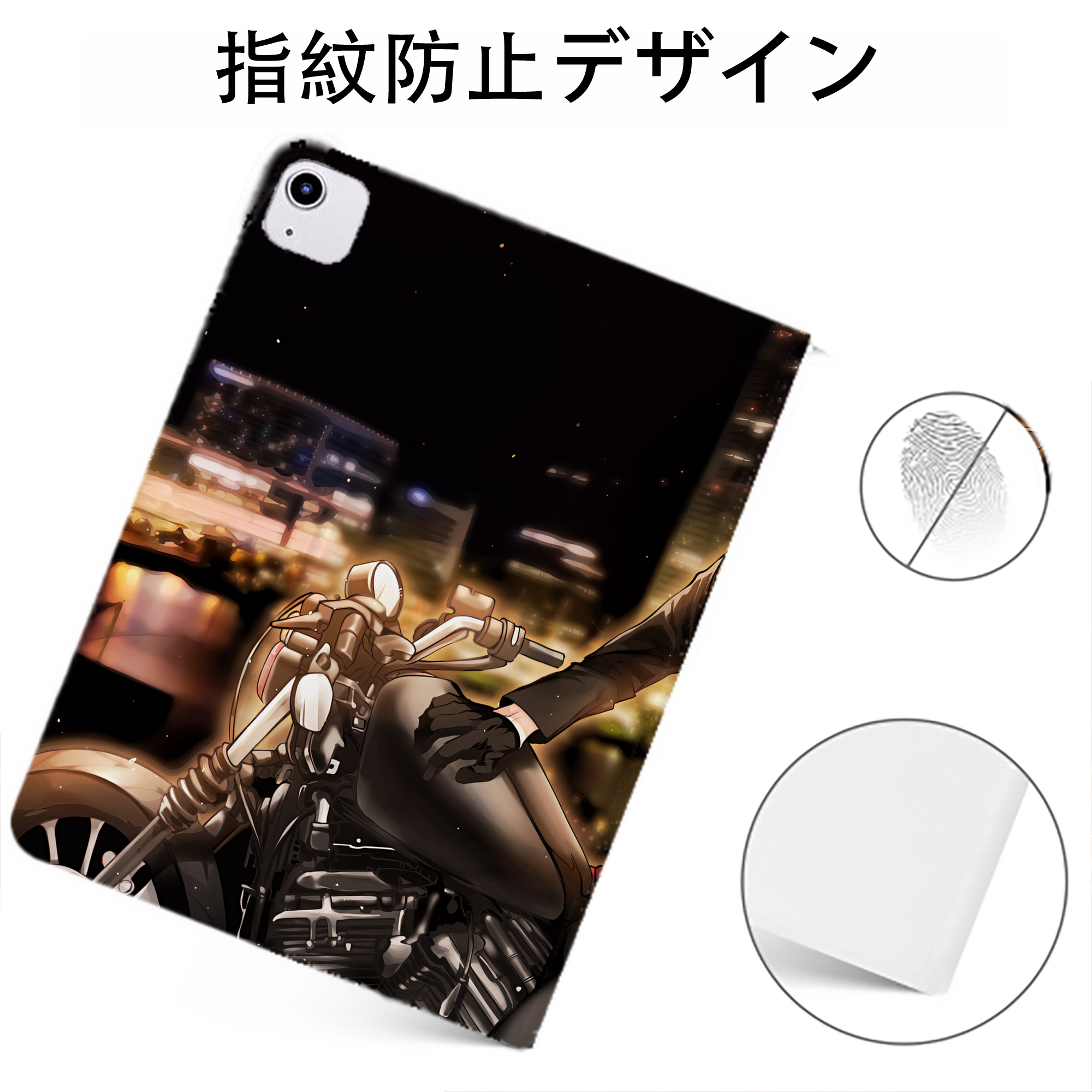 （画像用） 文豪ストレイドッグス Bungo Stray Dogs IPadケース ペンホルダー付き ブックスタイルデザイン